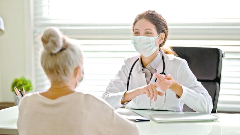 CLINICA MEDICA
